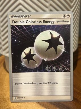 Pokemon Double Colorless Energy, (Naoto Suzuki), World Champions Collectible